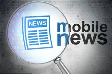 سادہ سڑنا کی پیداوار کی ضروریات اور اعلی صحت سے متعلق ضروریات